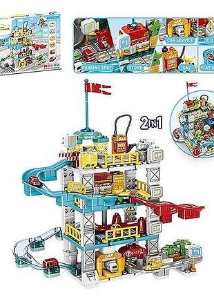 Конструктор 16003b "паркенг" 212 дет. в коробке р.58x8x38 см yg toys