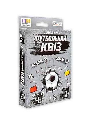 Гра настільна футбольний квіз (31205) тм strateg