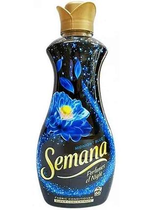 Кондиционер 1,65л midnight blue perfumes of night тм semana