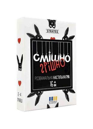 Игра настольная смешно-грешно на украинском языке (30671) тм strateg
