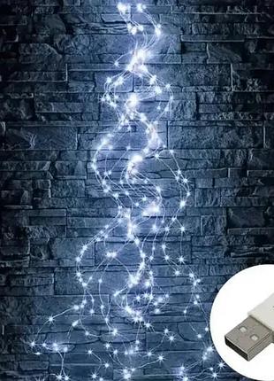 Світлодіодна декоративна гірлянда «кінський хвіст» ma750white usb, 400 led, 20 ниток по 2 м, холодне біле світло