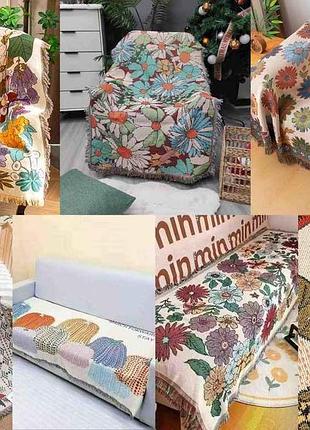 Покривало 85*175 на диван арт.2502 тм solafa