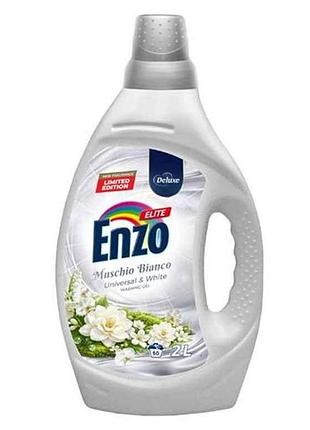 Гель для прання 2л enzo elite muschio universal тм delux