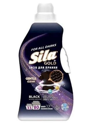 Гель для стирки 800мл gold black тм sila