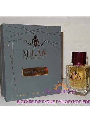 Унисекс духи milan deep philosophy (оригинальное качество)