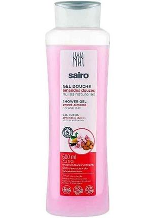 Гель для душу 600мл sweet almond тм sairo