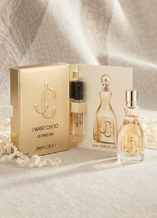 Парфумована вода жіноча jimmy choo i want choo le parfum (пробник / мініатюра), 2 мл — сяйливий амброво-квітковий та деревинний еліксир