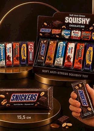 Антистресс-cковш chocolate bar 10*9см микс sd41306 тм китай