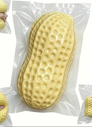 Дитяча іграшка антистрес, сквіш арахіс, горіх 8,5 см