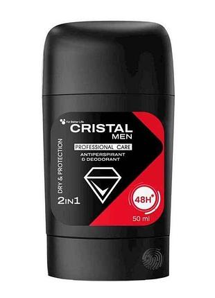 Дезодорант-антиперспирант 50мл 2в1 для мужчин тм cristal