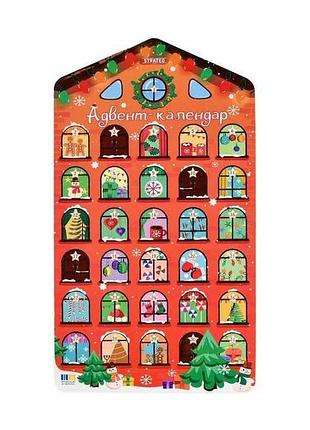 Игра настольная адвент-календарь (31039) тм strateg