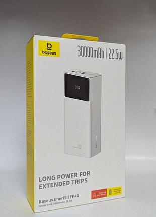 Повербанк baseus enerfill fp41 30000 mah 22.5w з led-дисплеєм power bank qc usb + type-c білий