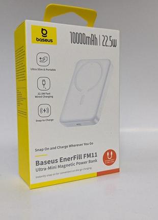 Павербанк baseus enerfill fm11 ultra-mini magnetic 10000mah 22.5w magsafe pd qc3.0 білий — бездротовий з магнітним кріпленням