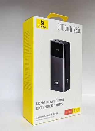 Повербанк baseus enerfill fp41 30000 mah 22.5w з led-дисплеєм, power bank qc usb + type-c чорний