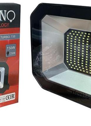 Прожектор 150вт smd lu-turbo-150-black 6500k ip65 lumano
