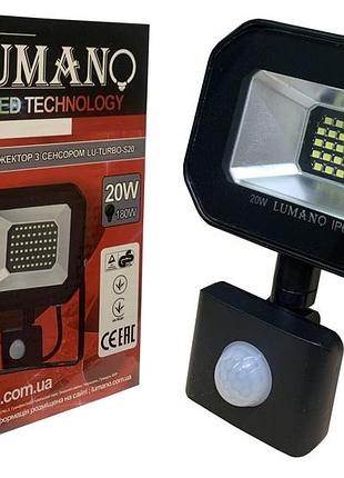 Led прожектор з датчиком 20вт lu-turbo-s20 6500k ip65 lumano