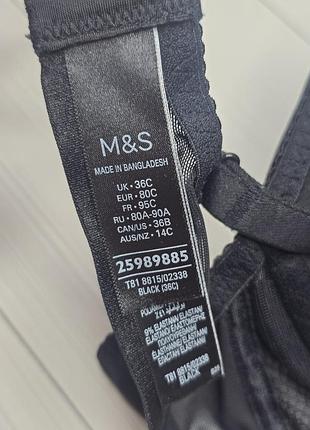 Базовий бюстгальтер marks&spencer 🖤 4