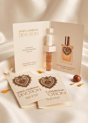 Парфумована вода dolce & gabbana devotion (eau de parfum / eau de parfum intense) — жіночий гурманський аромат (пробник / зразки 1.5 мл)
​