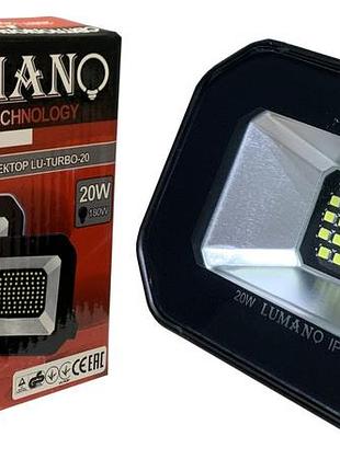 Прожектор smd 20вт lu-turbo-20-black 6500k ip65 lumano