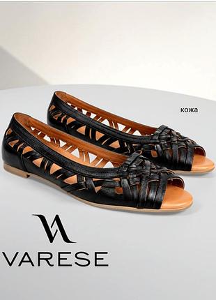 Varese кожаные балетки