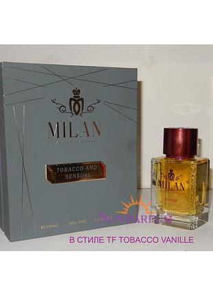 Унісекс-парфуми milan tabacco and sensual (оригінальна якість)