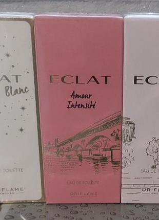 Набор парфюмированной воды эclat amour, 
eclat blanc, eclat amour intensile