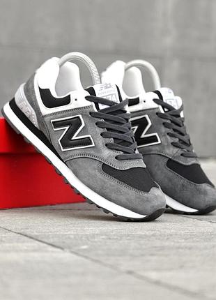 Кроссовки new balance 574 замшевые серые 43