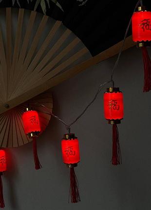 Червоні китайські ліхтарики led на гірлянді для святкового оформлення та фотозон