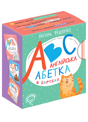 Набір карток англійська абетка abc. англійський алфавіт