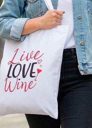 Еко сумка market (шопер) live love wine