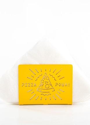 Серветниця «pizza powa»