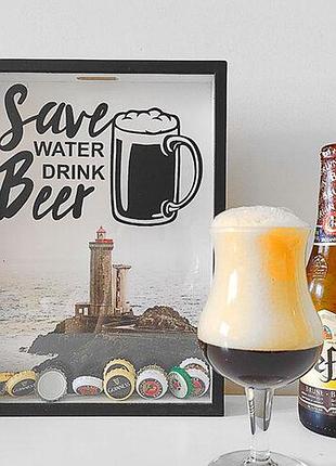 Скарбничка для кришок від пива save water, drink beer