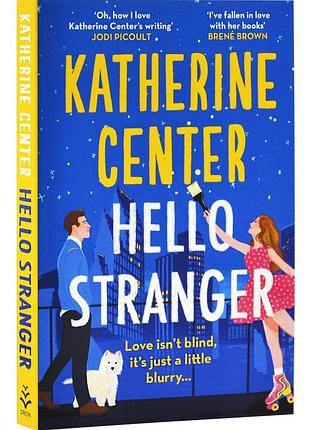 Hello, stranger