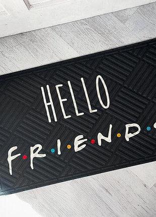 Килимок придверний з принтом hello friends