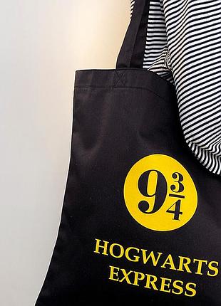 Еко сумка market (шопер) hogwarts express