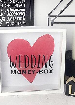 Дерев'яна скарбничка для грошей wedding money-box