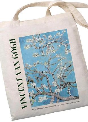 Екошопер бежевий vincent van gogh almond blossom