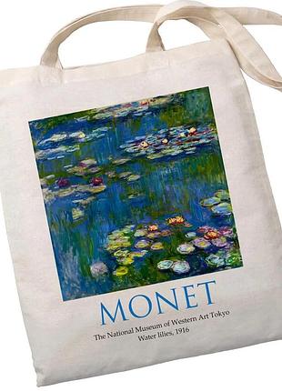 Екошопер бежевий monet - водяні лілії
