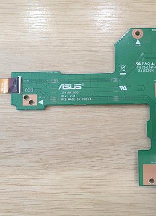 Дополнительная плата подключения hdd для ноутбука asus x541n