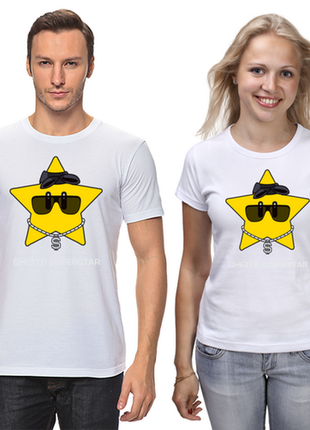 Комплект:  парные футболки с принтом "звезды суперстар" push it