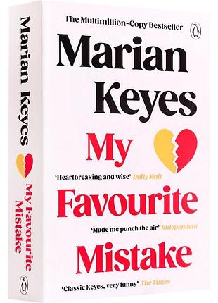 My favourite mistake