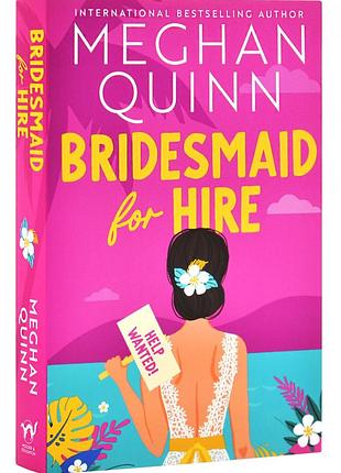 Bridesmaid for hire. book 1