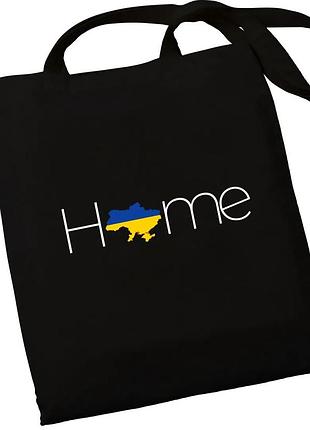 Екошоперhome, чорний