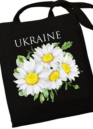 Екошопер чорний ромашка