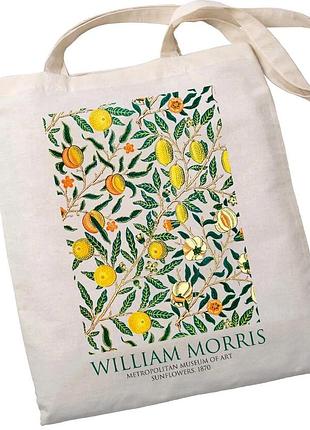 Екошопер бежевий william morris лимонне дерево