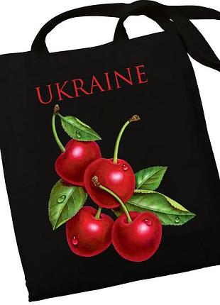 Екошопер чорний ukraine вишенька
