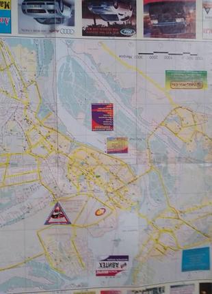 Авто карта запорожье старые названия