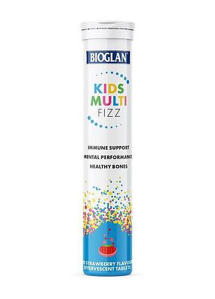Витамины для детей от 4 лет с кальцием, 1 в день для иммунитета bioglan kids multi fizz 20 таблеток клубника