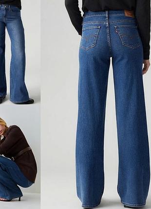 Моделирующие джинсы levi's 318 shaping wide leg оригинал w29l32 новые