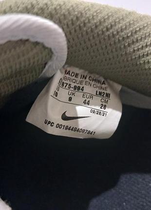 Кросівки nike air force 8